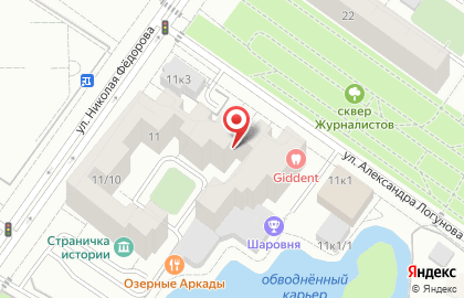 ЯМАЛ-Энерго на карте