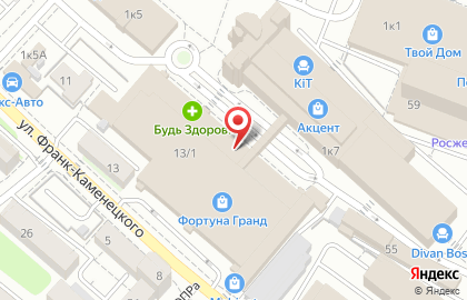 Сеть магазинов-мастерских Золотое Время на улице Октябрьской Революции на карте
