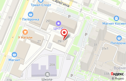 Автоцентр Bessonoff Service на карте