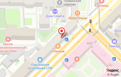 Vлаvаше на карте