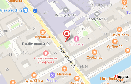 Zoom на Гороховой улице на карте