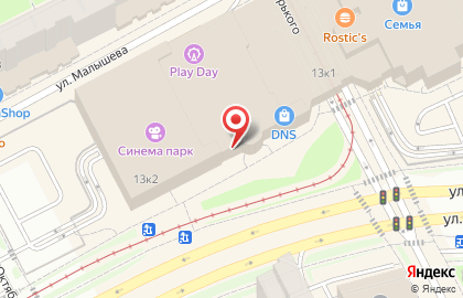 Кофейня Tomonero на карте