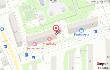 Медицинский центр Медлюкс на Молодежной улице на карте