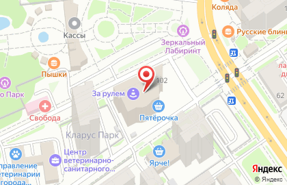 Группа компаний Сибвзрывкомплект в Заельцовском районе на карте