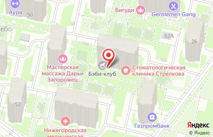 Бэби-клуб на улице Карла Маркса на карте