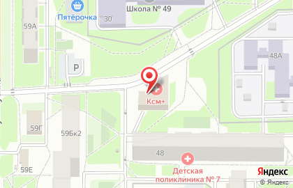 Студия коррекции фигуры Wow body kzn на карте