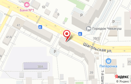 Магазин белорусских продуктов в Челябинске на карте