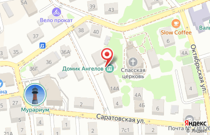 Музей Домик Ангелов на карте