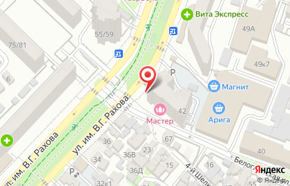 Аптека Мир лекарств в Саратове на карте