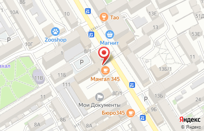 Аптека Фарм-центр в Дербенте на карте