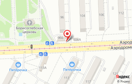 Суши лавка на Аэродромной улице на карте