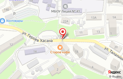 Сауна Энигма на карте