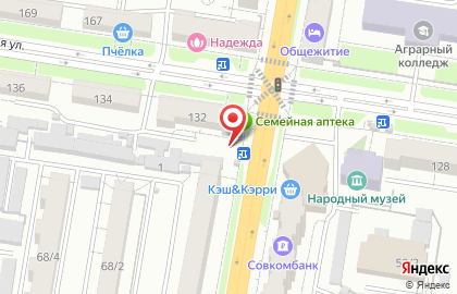 Торговая компания Вселенная в Благовещенске на карте