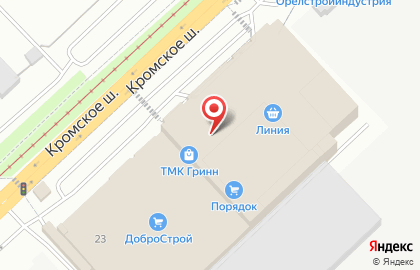 Вейпшоп Kolobok vape в Заводском районе на карте