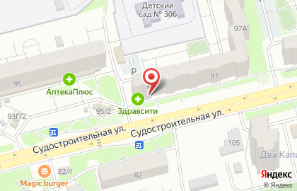 Магазин разливных напитков Ретро на Судостроительной улице на карте