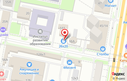 Спортивный магазин Red Fox на улице Богдановича на карте