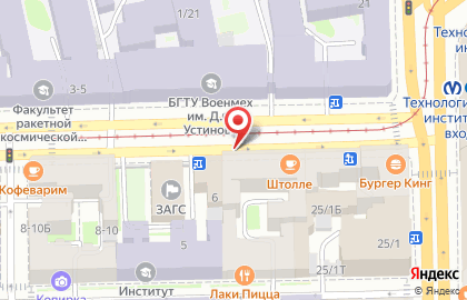 Терминал СберБанк на метро Технологический институт 1 на карте