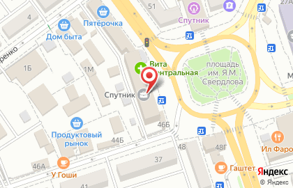 Акционерное общество Ростехинвентаризация-Федеральное БТИ на проспекте Ленина, 46 на карте