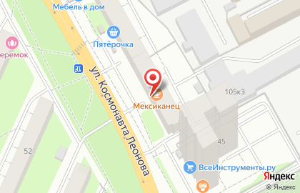 Амега на улице Космонавта Леонова на карте