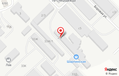 Торгово-производственная компания, ИП Шарпинская О.В. на карте