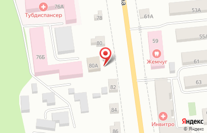 Интернет-магазин Wildberries.ru на улице Гагарина на карте