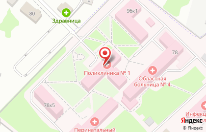 Аптека Фармация на улице Республики на карте