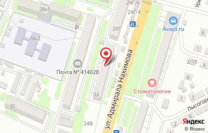 СберБанк в Астрахани на карте