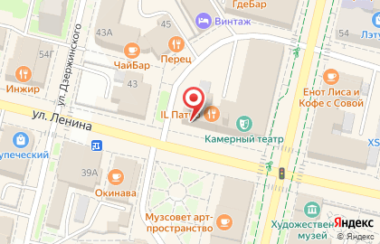 Ресторан IL Патио на улице Ленина на карте