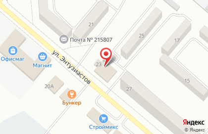 Интернет-провайдер Ситиком на карте