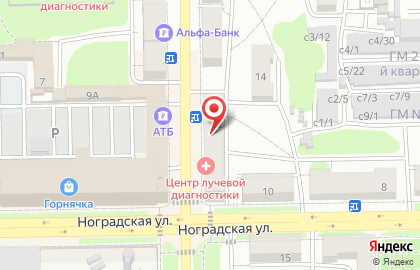 Супермаркет Ярче! на улице Шишкина на карте