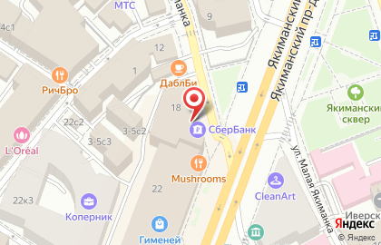Банкомат СберБанк на улице Большая Якиманка, 18 на карте