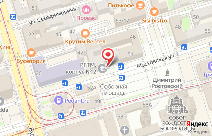 Профессиональное училище №20 на Московской улице на карте