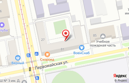 Продуктовый магазин Люстар на карте