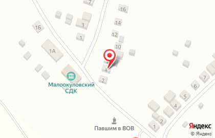 Почта России в Нижнем Новгороде на карте
