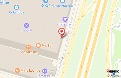 Банкомат Открытие в Москве на карте