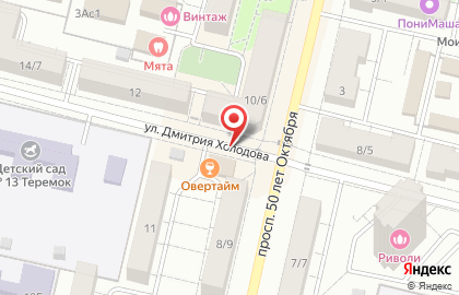 Магазин разливного пива в Москве на карте