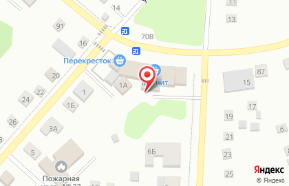 Гипермаркет Магнит в Ульяновске на карте