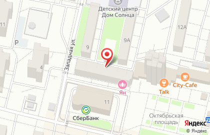 Школа танцев ReForma в Подольске на карте