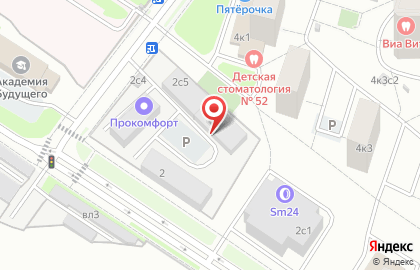 ТрансГрупп, ООО на карте