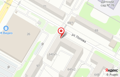 Экспресс-магазин продуктов 7я на улице Попова на карте