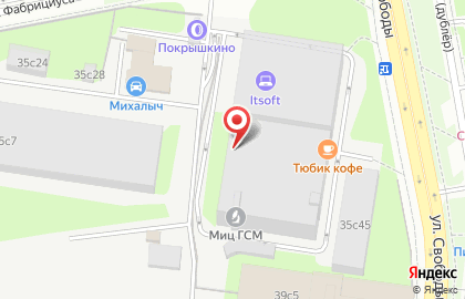 Компания Миго на карте