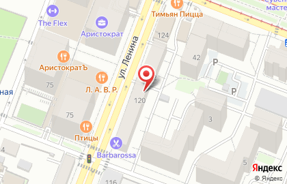 Башкирская республиканская коллегия адвокатов на улице Ленина, 120 на карте