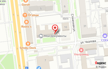 Управление по вопросам миграции УМВД России по Омской области 6-ое отделение по вопросам миграции на территории Центрального административного округа г. Омска на карте