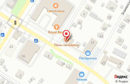 Кафе-столовая Пень-пельмень на карте