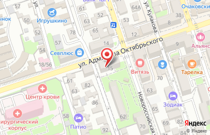 Парикмахерская YOKKO на улице Адмирала Октябрьского в Севастополе на карте