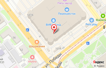Салон для животных ZooМакс на проспекте Кирова на карте