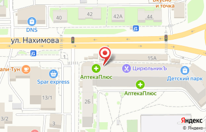 Социальная аптека Аптека на Нахимова 15 на карте