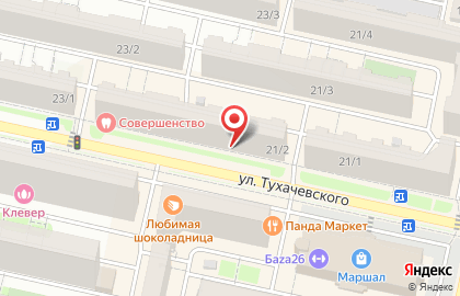 Магазин Все для дома на улице Тухачевского на карте