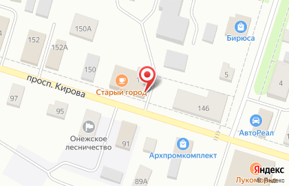 Ресторан Старый город, ресторан на проспекте Кирова на карте