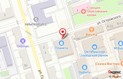Супермаркет цифровой и бытовой техники DNS на улице Островского на карте